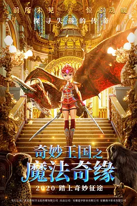 国产成人精品久久一区二区三区